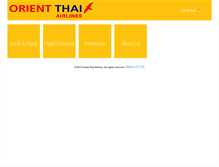 Tablet Screenshot of m.flyorientthai.com